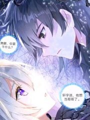 跳转进行中兔子导航